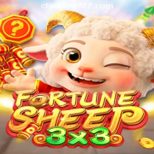 Exploring FortuneSheep: The Ultimate Slot Adventure with CHESS PG Oficial Slots Brasil #1